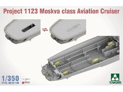 Project 1123 Moskva Class Aviation Cruiser - zdjęcie 5