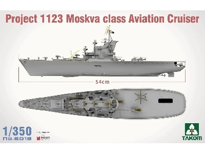 Project 1123 Moskva Class Aviation Cruiser - zdjęcie 6