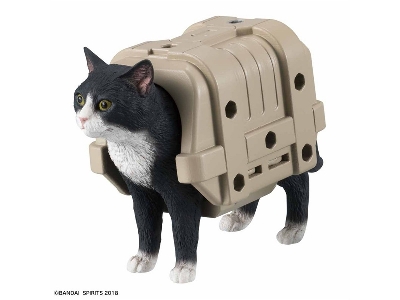 Neko Bosou Tenko Mori - zdjęcie 7