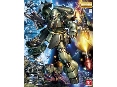 Ams-119 Geara Doga - zdjęcie 1