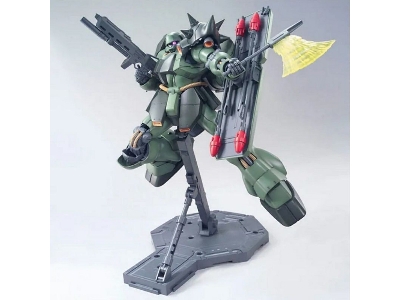 Ams-119 Geara Doga - zdjęcie 2