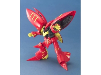 Amx-004-3 Qubeley Mk-ii (Red) - zdjęcie 2