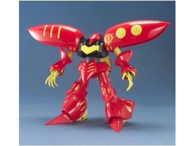 Amx-004-3 Qubeley Mk-ii (Red) - zdjęcie 3