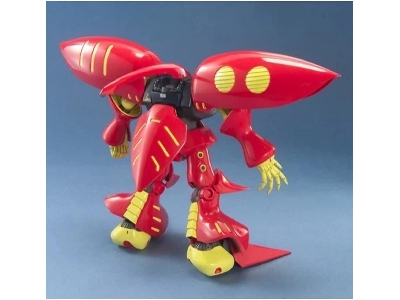 Amx-004-3 Qubeley Mk-ii (Red) - zdjęcie 4