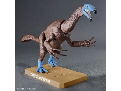 Plannosaurus - Therizinosaurus - zdjęcie 2
