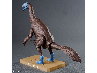Plannosaurus - Therizinosaurus - zdjęcie 4