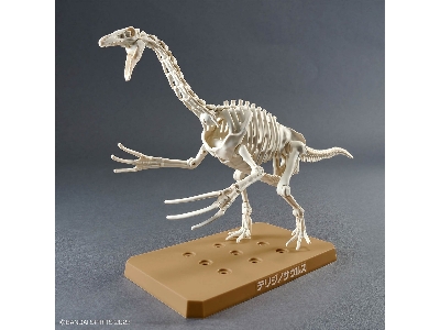 Plannosaurus - Therizinosaurus - zdjęcie 7