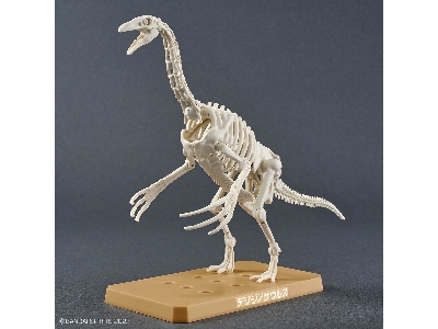 Plannosaurus - Therizinosaurus - zdjęcie 8