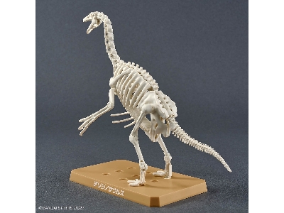 Plannosaurus - Therizinosaurus - zdjęcie 9