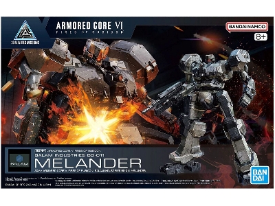 30mm Armored Core Vi Fires Of Rubicon - Melander - zdjęcie 1