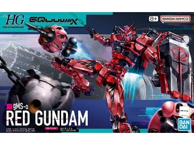 Red Gundam - zdjęcie 1