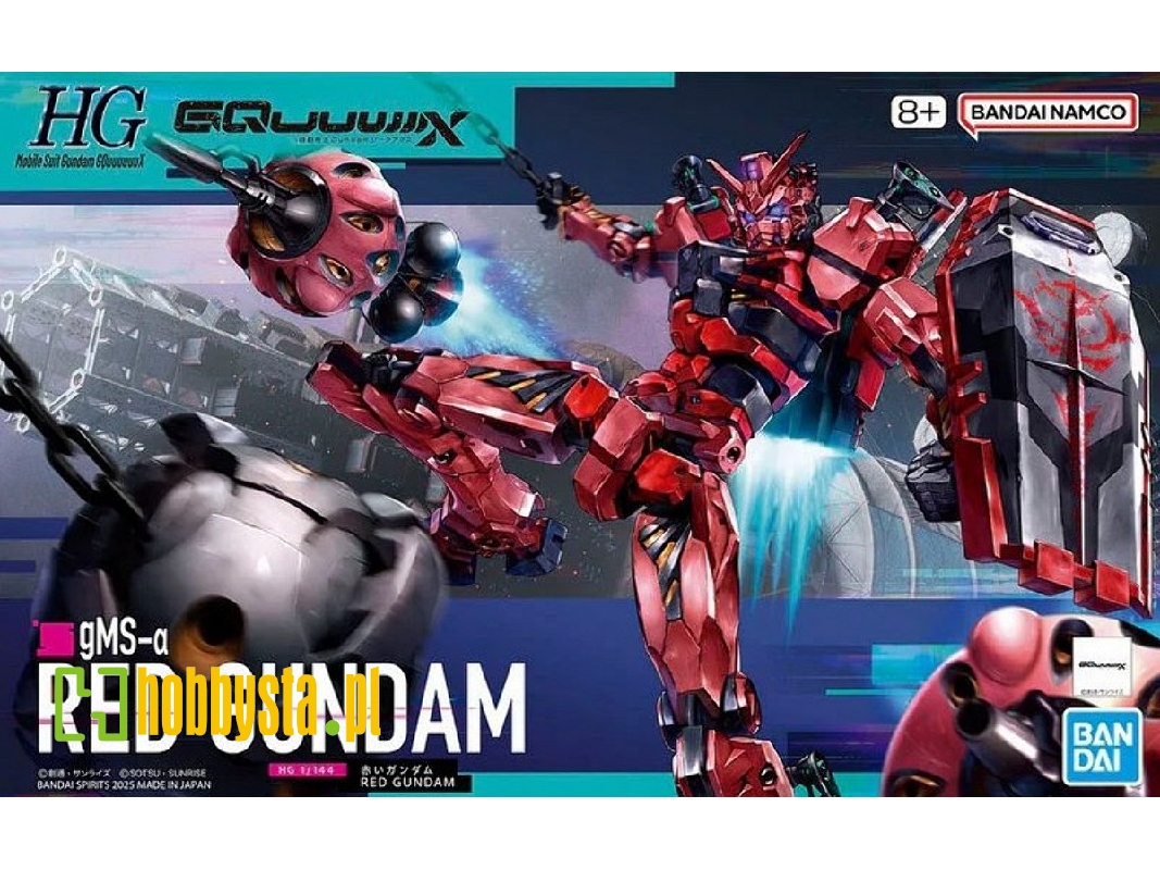 Red Gundam - zdjęcie 1