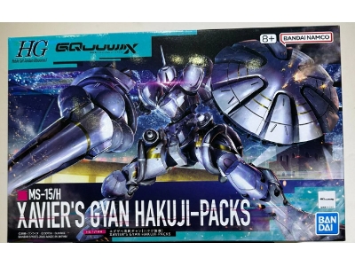 Ms-15/H Xavier's Gyan Hakuji-packs - zdjęcie 1