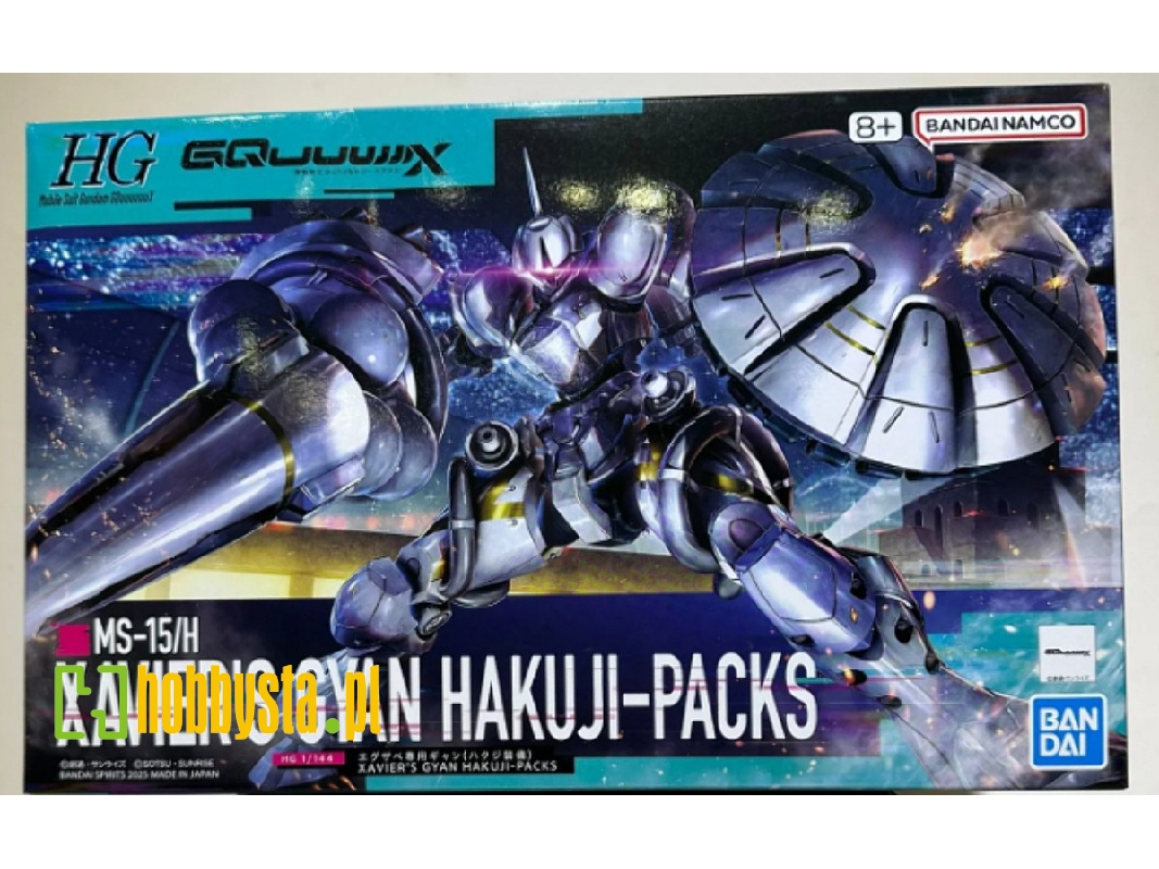 Ms-15/H Xavier's Gyan Hakuji-packs - zdjęcie 1