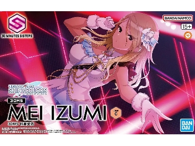 30ms The Idolmaster Mei Izumi (Color C) - zdjęcie 1