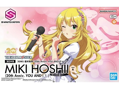 30ms The Idolmaster Miki Hoshii (20th Anniv You And I !) - zdjęcie 1