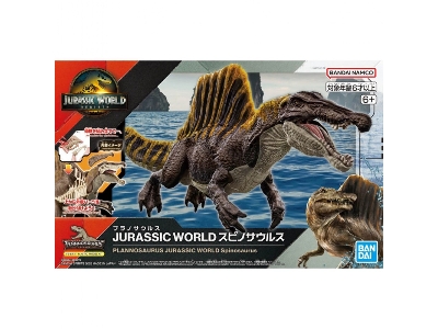 Plannosaurus Jurassic World - Spinosaurus - zdjęcie 1