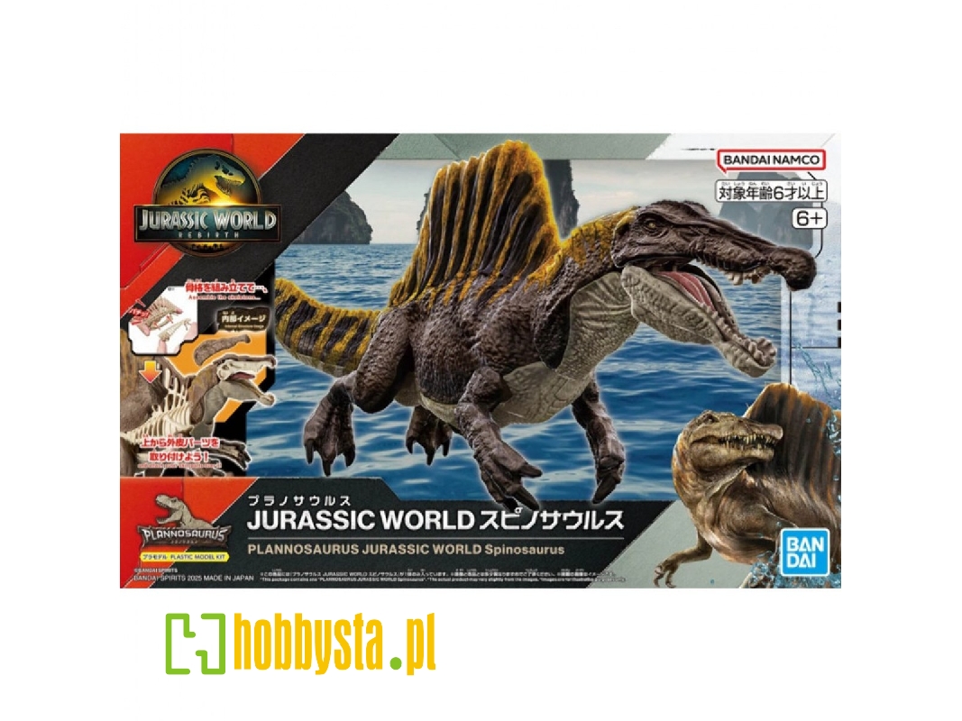 Plannosaurus Jurassic World - Spinosaurus - zdjęcie 1