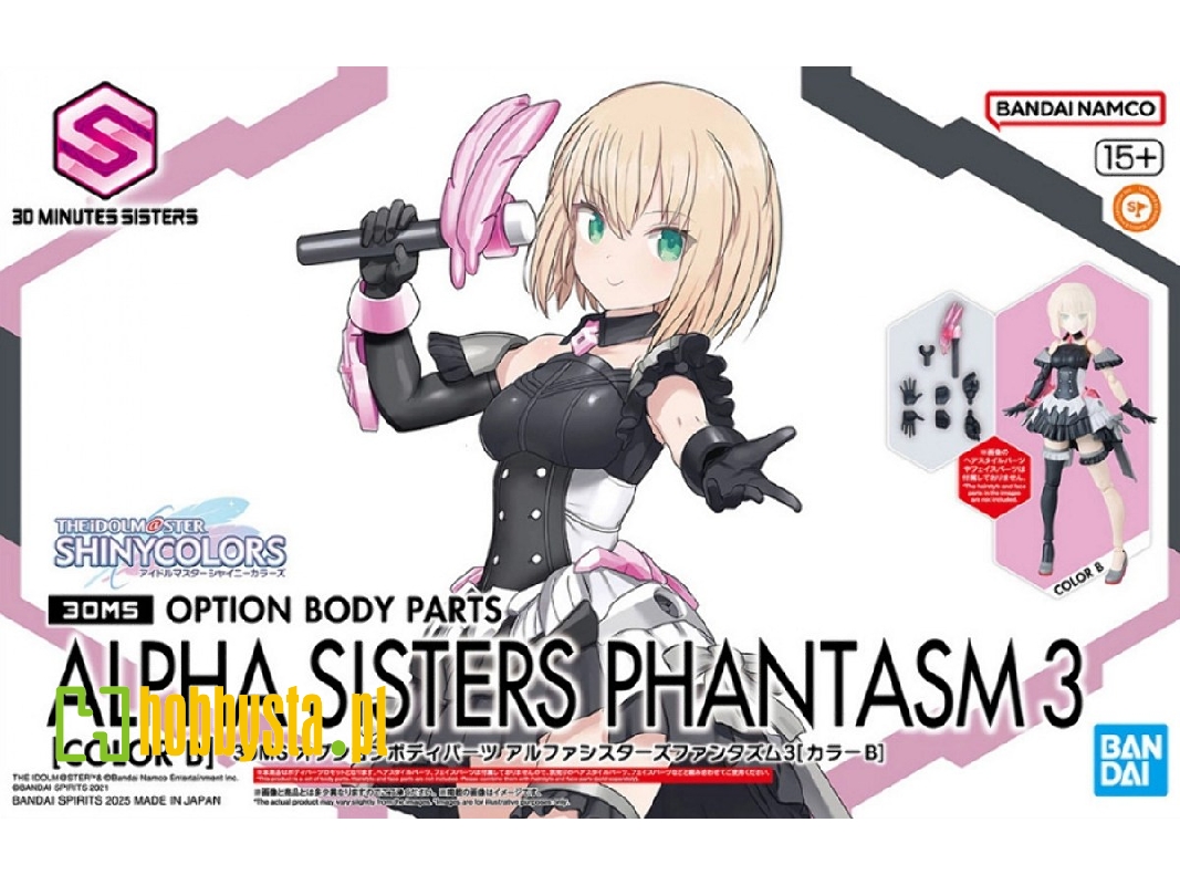 30ms Option Body Parts Alpha Sisters - Phantasm 3 - zdjęcie 1