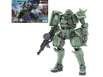 Hggq Ms-06 Zaku (Gq) - zdjęcie 1