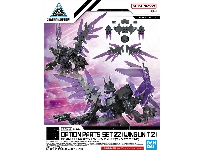 30mm Option Parts Set 22 (Wing Unit 2) - zdjęcie 1