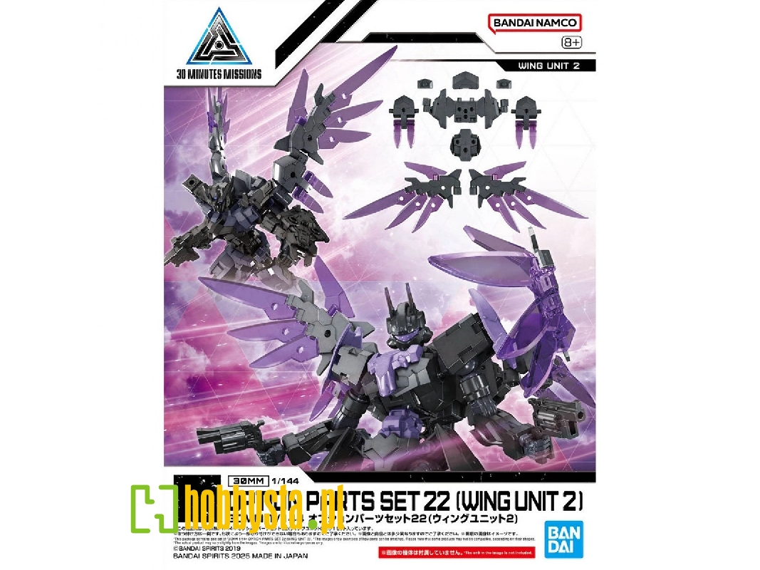 30mm Option Parts Set 22 (Wing Unit 2) - zdjęcie 1