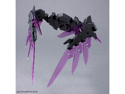 30mm Option Parts Set 22 (Wing Unit 2) - zdjęcie 2