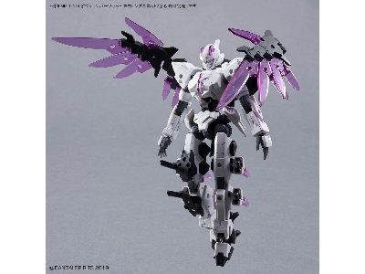 30mm Option Parts Set 22 (Wing Unit 2) - zdjęcie 3