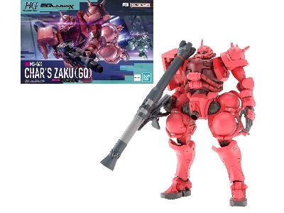 Ms-06s Char Zaku (Hggq) - zdjęcie 1