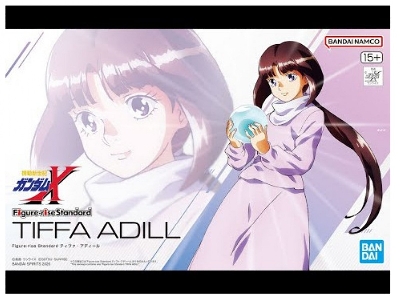 Figure Rise Standard - After War Gundam X (Tiffa Adill) - zdjęcie 1