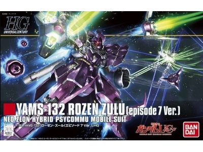 Hguc Yams-132 Rozen Zulu (Episode 7 Version) - zdjęcie 1