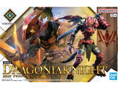 30mf Dragonia Knight - zdjęcie 1