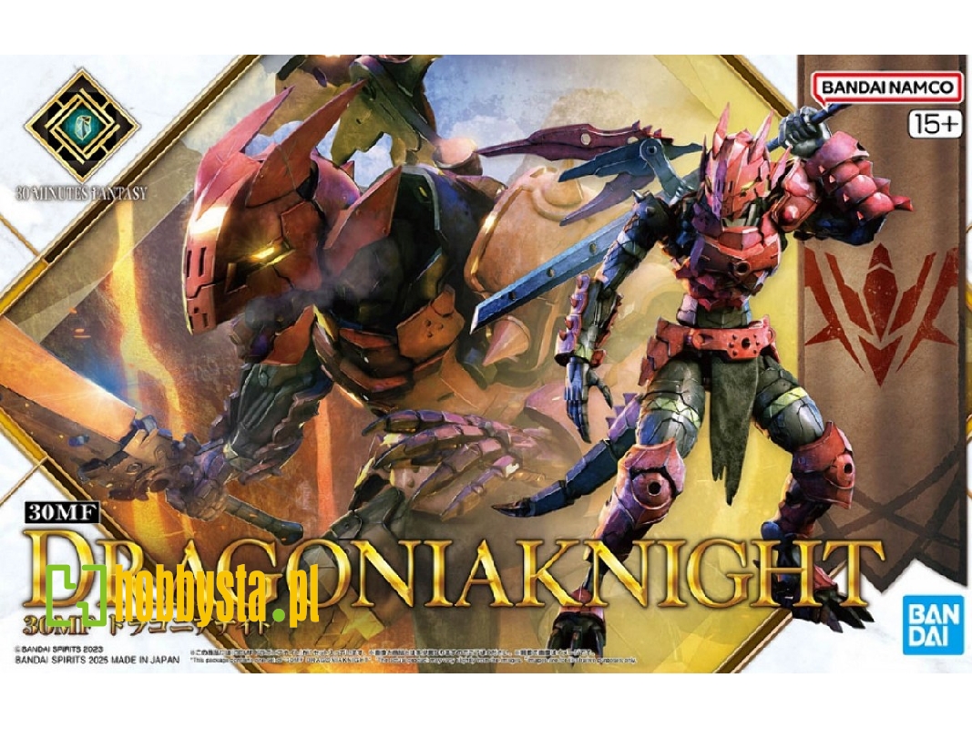 30mf Dragonia Knight - zdjęcie 1