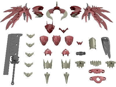 30mf Class Up Armor (Dragonia Lord) - zdjęcie 1