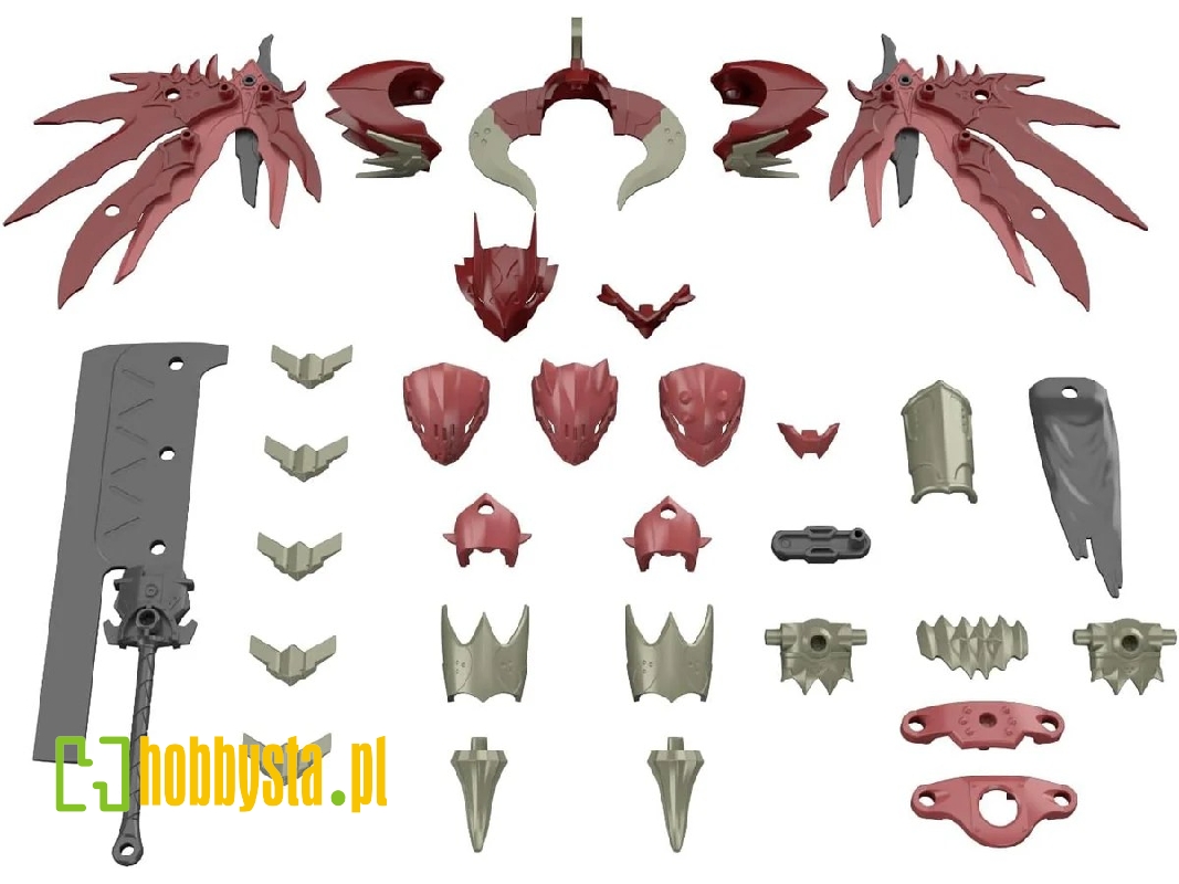 30mf Class Up Armor (Dragonia Lord) - zdjęcie 1