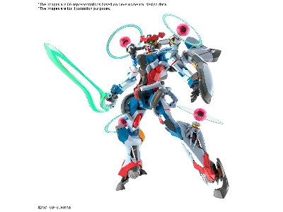 Gquuuuuux Endymion Unit Awakened - zdjęcie 2
