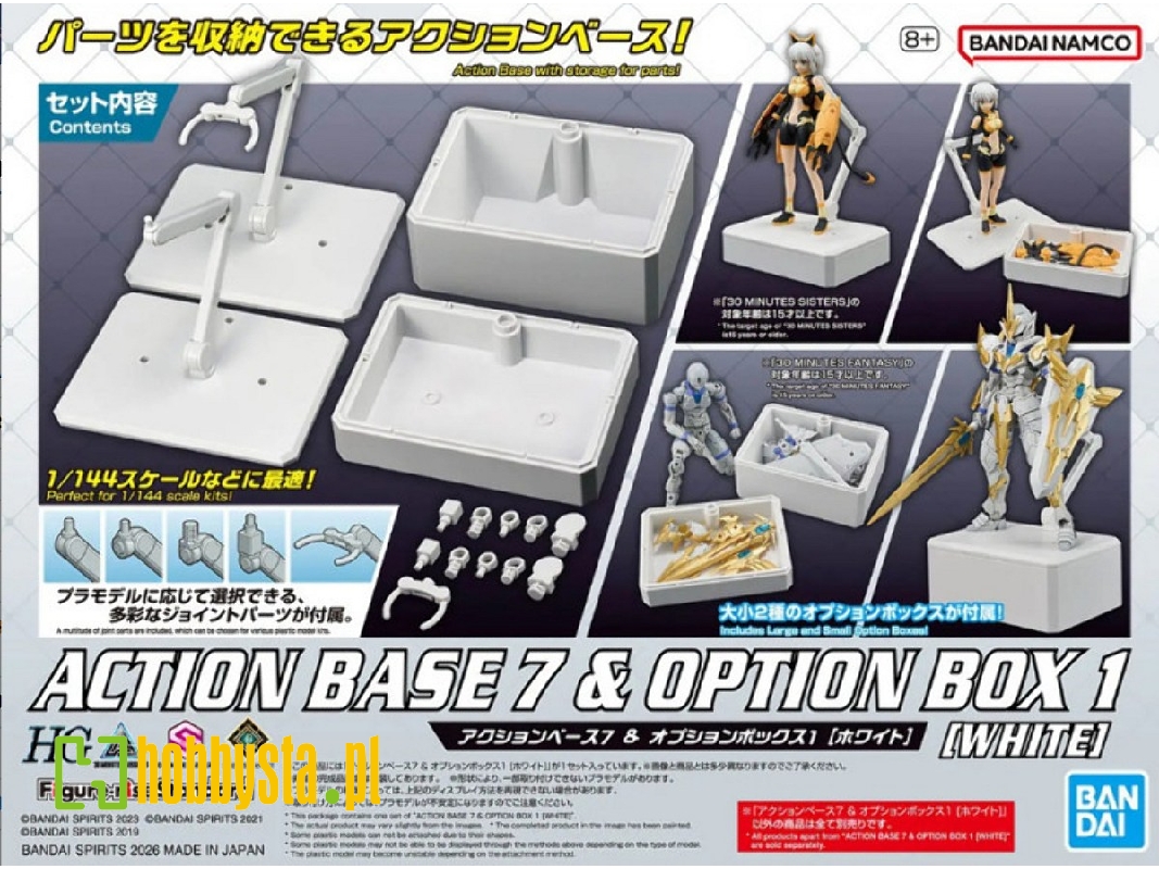 Action Base 7 & Option Box 1 (White) - zdjęcie 1