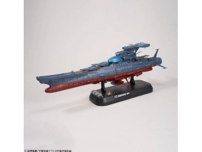 The Experimental Ship Of Transcendental Dimension Bby-03 / Ginga 3199 - zdjęcie 2
