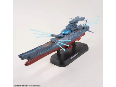 The Experimental Ship Of Transcendental Dimension Bby-03 / Ginga 3199 - zdjęcie 3