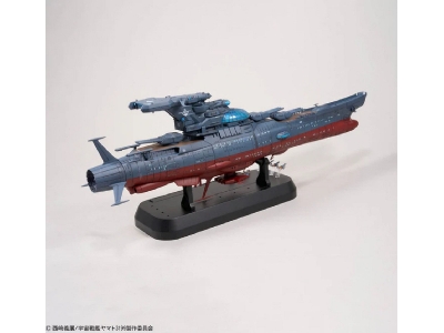 The Experimental Ship Of Transcendental Dimension Bby-03 / Ginga 3199 - zdjęcie 5