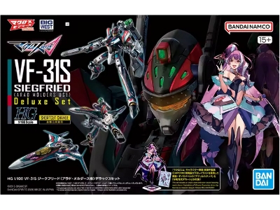 Macross Vf-31s Siegfried (Deluxe Set) - zdjęcie 1