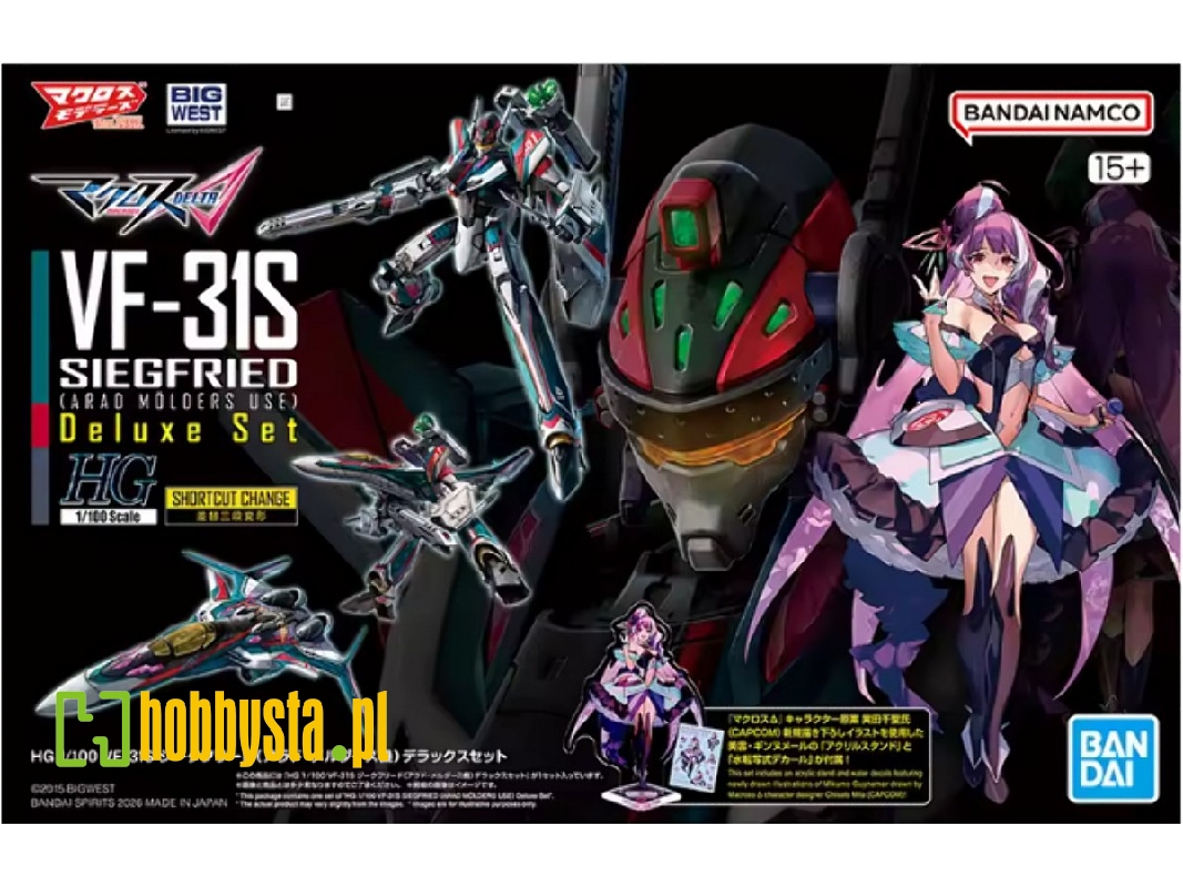 Macross Vf-31s Siegfried (Deluxe Set) - zdjęcie 1