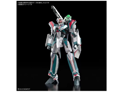 Macross Vf-31s Siegfried (Deluxe Set) - zdjęcie 4