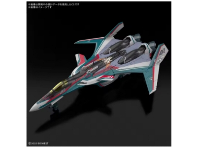 Macross Vf-31s Siegfried (Deluxe Set) - zdjęcie 7