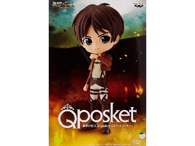 Q Posket - Attack On Titan Eren Yeager Version B - zdjęcie 2