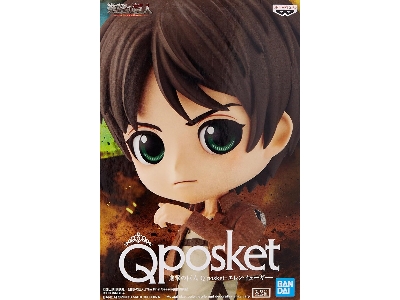 Q Posket - Attack On Titan Eren Yeager Version B - zdjęcie 3