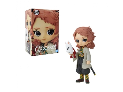 Q Posket - Demon Slayer - Sabito Version A - zdjęcie 1