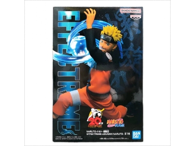 Naruto S Effectreme - Uzumaki Naruto - zdjęcie 1