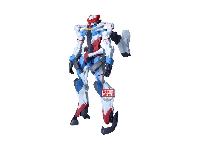 Banpresto Ms Gundam Gquuuuuux - Genkai Toppa - zdjęcie 1