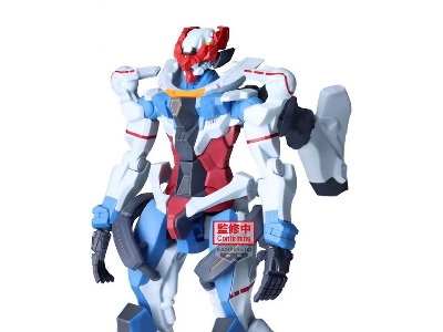 Banpresto Ms Gundam Gquuuuuux - Genkai Toppa - zdjęcie 2